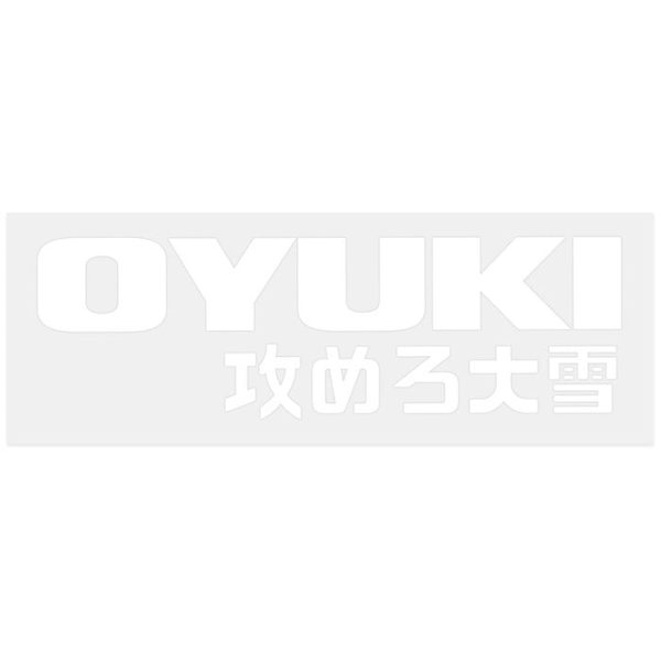 Oyuki Die Cut Sticker